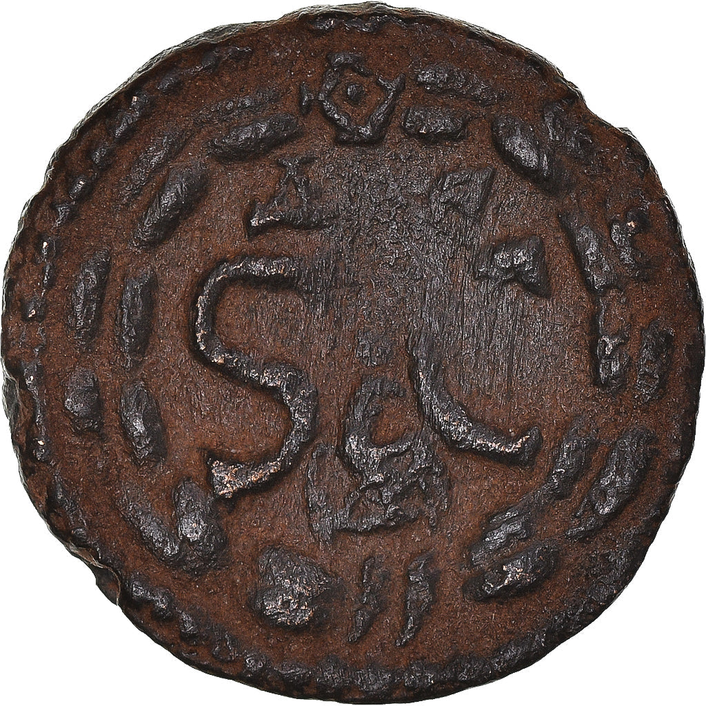 Moneta, 
  
  Seleukis i Pieria, 
  
  Heliogabal i Julia Maesa