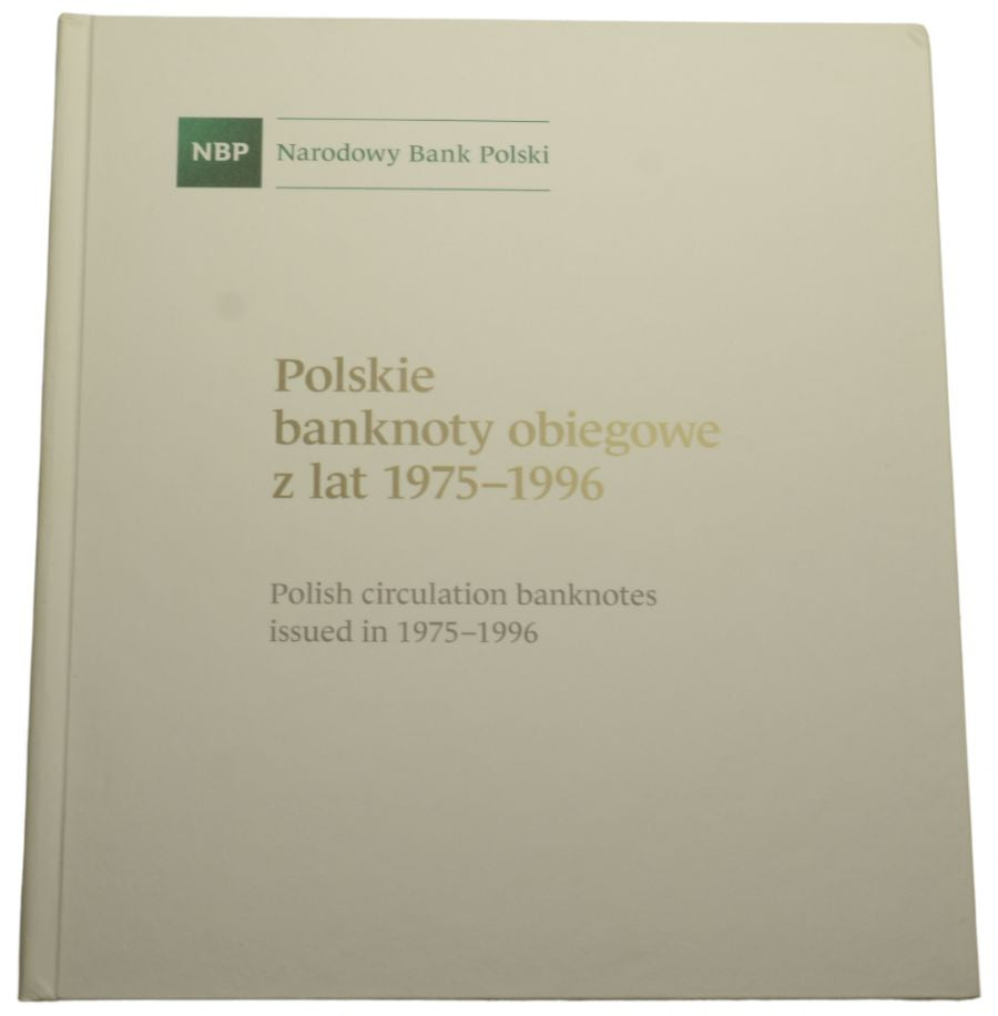 Zestaw - Polskie banknoty obiegowe z lat 1975-1996